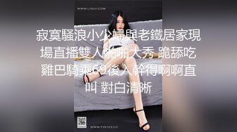 人妻偷情中途接到老公电话还是叫出来了【完整版58分钟已上传到下面简阶