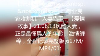 (HD1080P)(ハメ撮りマスターD)(fc3141902)一週間限定1980→980　色白清楚系女子。緊張しながらもカメラの前で初中出しに挑戦。 (1)