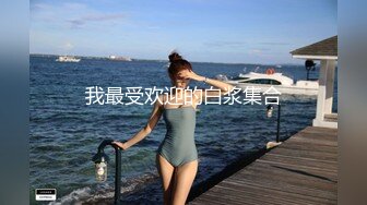 (麻豆傳媒)(mpg-033)(20230104)人妻出軌通話中挨操-梁芸菲