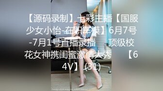 [HD/0.5G] 2024-05-30 RAS-177夏日泳裝羞恥色淫會