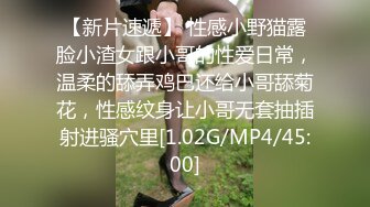 [MP4/ 275M] 可爱兔尾巴可爱萌妹下面有根棒棒糖小女友带上肛塞兔尾巴 最强电臀榨干男友精液连射两次