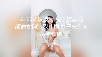 [2DF2] 【二狗探花】00后萌妹子，馒头穴，极品美乳，乖巧听话热情如火，av视角暴操，高清1080p[MP4/125MB][BT种子]