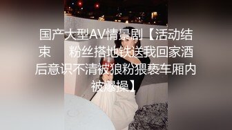 超颜值女神顶级反差白富美〖欲梦〗哥哥你的女友会像我这样嘛 翘起小屁屁让哥哥无套插入，塞满粉嫩的小穴！