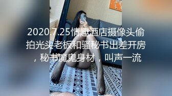 趁妈妈睡觉在卫生间乱伦女儿内射