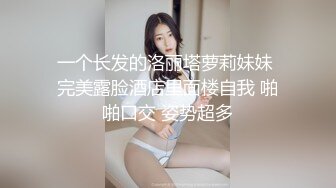 长春实拍