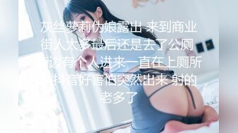 【新片速遞】✿绝色佳人✿ 台湾究极粉乳梦幻女神▌辛尤里▌吸吮凸激粉嫩乳粒 神级爆乳淫荡乳交 马眼爆射娇嫩美乳好色情呀[170MB/MP4/8:41]