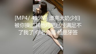 麻豆传媒&amp;Pussy Hunter PS011 上门服务童贞毕业【水印】