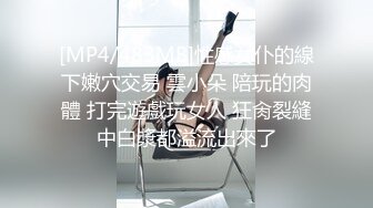 老婆喜欢后入