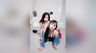 精东影业 JDSY-025《迷奸老婆的瑜伽老师》用药让骚货乖乖听话 妲己