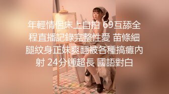 97年情侣 重度绿帽夫妻主奴【zddwb】，实践绿奴幻想见证妻子被绿主内射 (7)