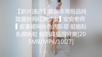 高颜值极,品女神性感撩骚诱惑不断，穿上黑丝发情，听狼友指挥展示逼逼，玩弄骚奶子自慰呻吟，呻吟可射别错过