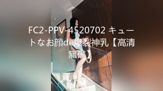 自拍老婆2