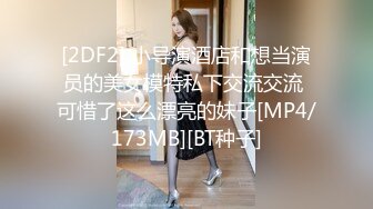 ✨双马尾学妹✨后入双马尾萝莉学妹，表面是大家文静乖巧小学妹 私下是爸爸的小淫娃 又乖又反差的女孩子谁不爱