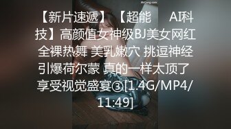 (中文字幕) [EBOD-874] 残業中に大雨で帰れなくなり面倒見の良い先輩宅に泊まることに…濡れた豊満ボディと無防備なパジャマ姿に興奮した僕は嫁がいるのに朝まで何度も不倫中出し 瀬田一花