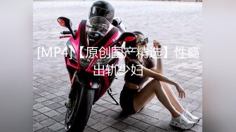 爆乳推特网红《Jan小兔子》线下与粉丝性爱私拍❤️喜欢被粉丝操喜欢被内射 (7)