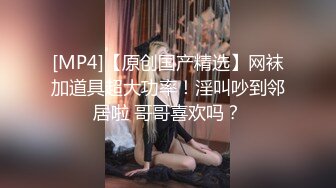 [MP4/ 1.05G] 性爱泄密核能重磅泡妞约操达人胡子哥最新约操高个火辣美女 一字马高难度性爱操 无套爆