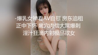 我是苏畅我回来了EP5海滩露出玩弄雪白巨乳苏畅AI