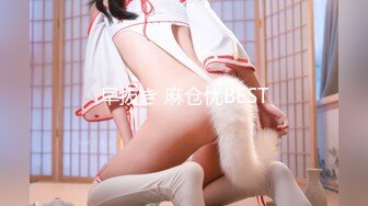 国产AV 蜜桃影像传媒 PMC428 女下属为了工作牺牲身体 李薇薇