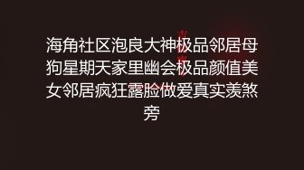 【新片速遞】 顶级尤物姐妹花两个人一起大秀直播，拉拉的诱惑69互相舔逼玩奶子，一字马道具抽插无毛白虎逼高潮喷水，淫声荡语不断[2.48G/MP4/02:00:36]