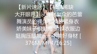 清纯白虎美少女 天花板级白虎女神〖米胡桃〗超可爱的LO裙小女仆来咯，又是被主人中出的一天。小白袜玛丽珍鞋