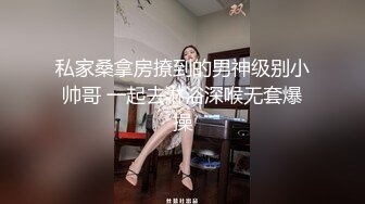 极品身材网红美女『樱桃妹妹』剧情新作-要和爸爸玩玩具直到水声不断再从后面进入 高清720P原版无水印