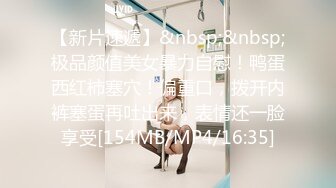 《母子乱伦》历经三个多月终于操到了我妈最后我妈醒了叫我滚出去还被踢了一脚