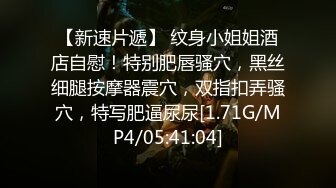 《硬核重磅泄密》万人求档OF黑白通吃极品媚黑气质御姐【我是Z】私拍全套，车震野战露出被黑人健壮小哥玩肏 (17)