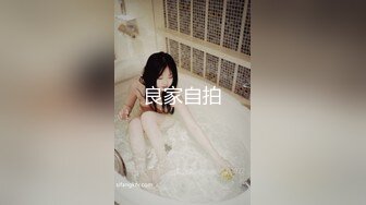 【新速片遞】&nbsp;&nbsp; 漂亮牛仔裤美女吃鸡啪啪 啊啊好大好大 顶的小肚子有点痛 身材苗条屁屁大鲍鱼嫩被小哥哥在沙发各种姿势猛怼喘叫连连[1600MB/MP4/01:13:50]