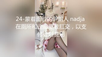 舞蹈学院女神妹子的两段不同类型舞蹈训练倒立动作 你喜欢哪一种