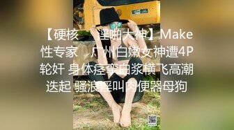 【大开眼界游戏展】美女云集露奶露毛露阴 黑衣豪乳美女奶头漏了还不知道 还摄影给她拍好一点