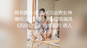 河北富二代峰哥和大学生校花女友酒店开房啪啪各种姿势草1