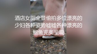 刺激，风韵犹存的少妇上位