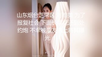 无套操美眉 妹子是不会叫还是失哑了 张着嘴喘粗气 最后拔枪怒射 逼毛超多