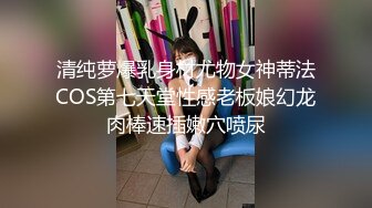 [MP4/ 750M] 放暑假爸爸不在家和高二小女友在家里偷偷来一炮