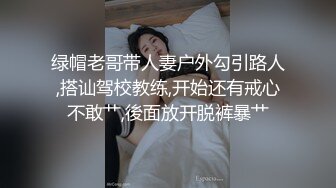 清纯白虎美少女 天花板级白虎女神〖米胡桃〗黑丝JK，自慰的时候就想要哥哥的大肉棒捅进来，极品粉嫩无毛小嫩逼