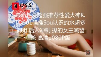 台北1001夫妻自拍合集【58V】 (1)