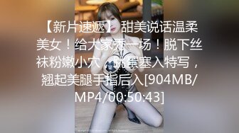 性感尤物美御姐！齐逼牛仔短裤！结实大屁股摇摆，假屌猛捅骚穴，搞得小穴好湿，极度淫骚