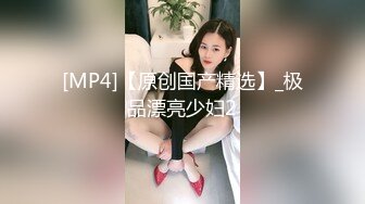 【明星颜值模特】小鲜肉勾搭极品杭州少妇，被无套打桩差点射屄里