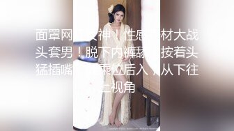 【新片速遞 】 小情侣 爽吗 操的小骚逼好舒服 漂亮女友被长鸡吧一进一出 操的白虎粉鲍都是淫水 [134MB/MP4/02:20]