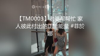 TWTP 游乐场女厕全景偷拍几个撅着屁股嘘嘘的高颜值美女3 (7)