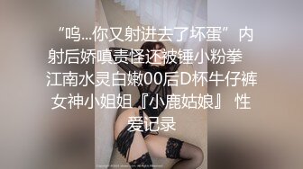 出轨人妻，轻抚骚逼，细细品尝她身上的味道【看简介同城免费约炮】