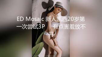 【520限定】极品颜值小受＃下集