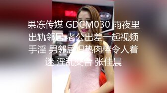 ❤️ Dom打桩机【一条肌肉狗】极品身材 丰满的大屁股 3月最新福利