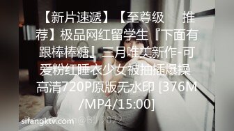 【YZWCD】YM119白丝过膝袜兽耳女仆！男友面前CD白色圆点内！