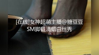 欧洲Kink站SexAndSubmission性虐系列2012年资源合集 (10)