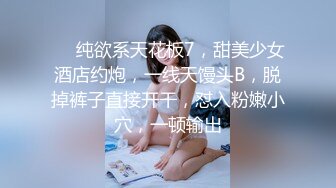 日常操老婆12