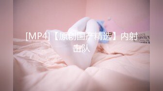 【极品稀缺重磅群交】最新国内群交三部曲大型淫乱现场 激操6P互换乱操 火爆精彩 超爽刺激 (1)