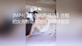 天美传媒品牌新作TMW025《性爱餐酒馆》巨乳Fucker实习生商场初体验 高清720P原版首发