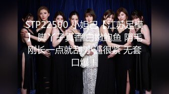 【林绾绾】穷人女神富人母狗，超高颜值极品空姐最新8月收费SVIP福利完整集，啪啪调教多种玩弄，母狗属性拉满了 (1)