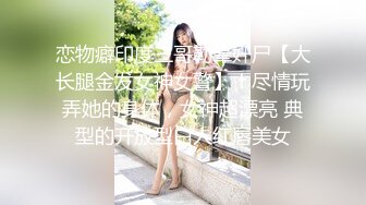 洁白婚纱 好神圣穿着婚纱迎接第二个男人的抽插:绿帽老公:含住就不叫啦 穿着婚纱做这种事,感觉不一样